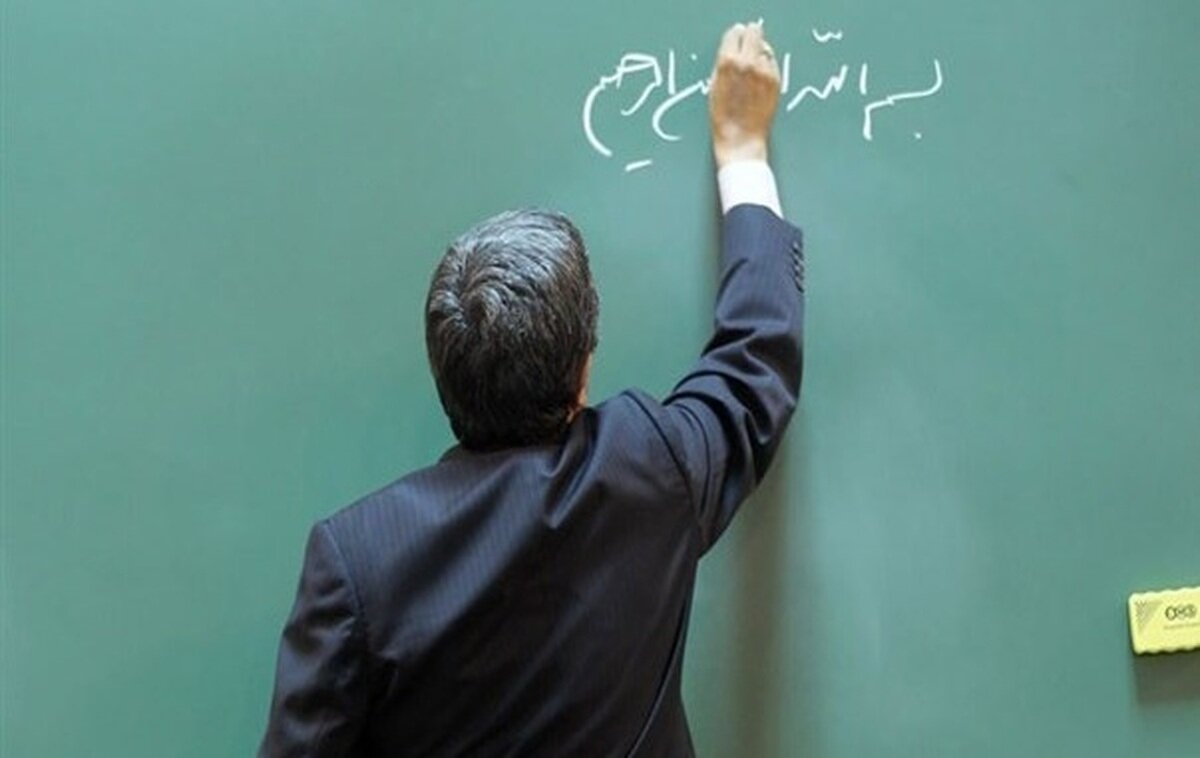 استخدام بزرگ آموزش و پرورش در راه است + جزئیات