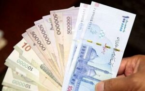 اعلام زمان واریزی عیدی بازنشستگان تامین اجتماعی
